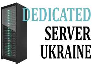 Dedicated Server Hosting Ukraine